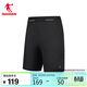 喬丹短褲男半彈褲運動(dòng)褲子男專(zhuān)業(yè)緊身馬拉松跑步五分褲彈力壓縮褲