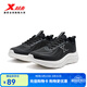 特步（XTEP）輕悅FW丨跑步鞋男鞋秋季革面防潑水運動(dòng)鞋加絨棉鞋減震女跑鞋 黑/帆白【女】 37