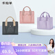卡拉羊時(shí)尚百搭多功能便攜手提便當袋收納袋防水袋購物袋保溫包CX0354 胡楊綠