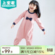 上寶麥春秋兒童連體睡衣加厚棉女童寶寶防踢睡衣家居服防著(zhù)涼 粉色120碼
