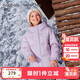 巴拉巴拉童裝兒童羽絨服男童女童2025冬季寶寶外套親子保暖加厚面包服大童