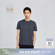 鄂爾多斯1980彈力腋下透氣孔T恤男通勤圓機短袖T恤  1980灰 L 175/96A
