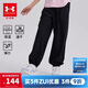安德瑪（Under Armour）童裝新款舒適速干運動(dòng)褲兒童燈籠褲女大童寬松休閑褲242209091