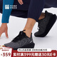 必邁（bmai）必邁遠征者6.0跑步運動(dòng)鞋子男輕彈緩震透氣通勤旅游休閑鞋子男