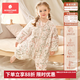 科巢嬰兒睡袋春秋冬款恒溫分腿睡袋桑蠶絲寶寶兒童防踢被四季通用 純棉&智能恒溫[秋冬中厚室溫10-20℃]皇家天鵝 M碼【身高80-95cm】15月-2.5歲