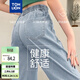 唐獅（TonLion）2025夏女牛仔寬松休閑直筒褲