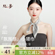 絲界100%桑蠶絲真絲小方巾女條紋印花送媽媽節日禮物通勤絲巾職場(chǎng)領(lǐng)巾