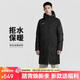 耐克NIKE男子秋冬長(cháng)款棉服 防風(fēng)保暖 通勤外套夾克CW6767-010黑XL