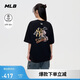 MLB男女同款新年生肖馬印花防曬短袖T恤26春新款3ATSQ0261-50BKS-L