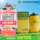 曼牌濾清器（MANNFILTER）機油濾清器機油濾芯W(wǎng)719/45M W7159邁騰途觀(guān)CC帕薩特/奧迪A4A6Q5
