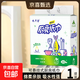 【大牌平替】九斗金懸掛式廚房用紙吸油紙吸水紙擦手紙加厚料理紙 2層 280張*1提