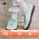 adidas「T頭鞋」VL COURT CLASSIC板鞋德訓鞋男女阿迪達斯輕運動(dòng) 蒸汽綠/漢玉白/金 (推薦女生買(mǎi)小半碼)   37