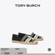 Tory Burch 湯麗柏琦【線(xiàn)上專(zhuān)享】 雙T LOGO撞色漁夫鞋單鞋TB 155057 黑色/白色 001 38 7.5