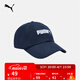 彪馬（PUMA）純棉刺繡復古休閑粗呢棒球帽新款鴨舌帽運動(dòng)帽027732 粗呢藍-02 OSFA