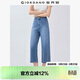 佐丹奴牛仔褲女純棉破骨直筒褲半松緊腰牛仔七分褲女13425210