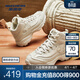斯凱奇（Skechers）春夏新款休閑鞋運動(dòng)復古革面防風(fēng)保暖厚底松糕鞋高幫運動(dòng)鞋 167569-NAT 自然色 37.5