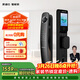 凱迪仕（KAADAS）智能門(mén)鎖人臉識別可視貓眼大屏全自動(dòng)指紋鎖密碼鎖 Q20F Pro雙攝