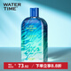WATERTIME/水川 去氯游泳沐浴露除氯運動(dòng)專(zhuān)用植物精粹香氛洗護套裝300ml