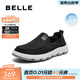 百麗（Belle）清爽透氣布鞋男商場(chǎng)同款一腳蹬懶人鞋休閑鞋8BK01CM3預售 黑色 41 (255mm)