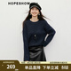 紅袖（hopeshow）寬松百搭針織衫2025冬季新款女裝亮絲珠片落肩長(cháng)袖圓領(lǐng)氣質(zhì)上衣 藏青495 M