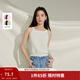 茵曼（INMAN）章若楠同款多色U領(lǐng)女裝吊帶背心內搭打底衫2026年夏季新款上衣 白色-F18322841H2 L