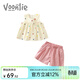 凡獵女童夏裝套裝2026新款洋氣時(shí)髦兒童衣服寶寶小女孩短袖兩件套夏季 米色 90 cm