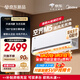 美的可愛(ài)多空調 空界M5 大1.5匹新一級能效 節能 【純銅管】空調掛機（支持?zhù)櫭芍锹?lián)）KFR-35GW/M5