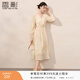 香影新中式輕國風(fēng)連衣裙女2026春季新款收腰水墨風(fēng)暈染長(cháng)袖v領(lǐng)裙 淺卡其 L 165/88A/110-125斤