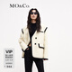 MO&Co.羊毛混紡撞邊寬肩廓形毛呢大衣中長(cháng)款小香風(fēng)外套女夾克大衣 米白色-第2批 S 160