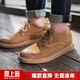 馬登男士休閑軟面皮鞋復古青年百搭休閑鞋戶(hù)外懶人單鞋薄款工裝鞋 黃棕色 42 (260mm)