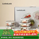 樂(lè )扣樂(lè )扣（LOCK&LOCK）玻璃飯盒保鮮密封冰箱便當飯盒收納盒6件套（不銹鋼蓋）