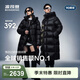 波司登（BOSIDENG）羽絨服男女情侶同款90絨鵝絨長(cháng)款泡芙連帽冬外套B250243130 【店長(cháng)推薦】幻夜黑-自然光-高品質(zhì) XS 155/80A 體重約110斤以?xún)? title=