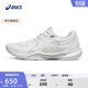 亞瑟士ASICS排球鞋女鞋舒適穩定室內運動(dòng)鞋制勝球場(chǎng) GEL-TACTIC 13 白色/銀灰色 39