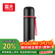 富光保溫杯316不銹鋼男女士學(xué)生雙飲便攜大容量真空戶(hù)外運動(dòng)壺水杯子