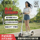榮耀親選 電動(dòng)滑板車(chē)春季好禮續航35km 航空級車(chē)架 可折疊電動(dòng)車(chē)代步神器成年人學(xué)生便攜可放后備箱 白