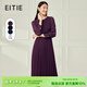 愛(ài)特愛(ài)（EITIE）氣質(zhì)高級感網(wǎng)紗垂墜長(cháng)裙連衣裙秋季新款優(yōu)雅A字裙6007771L 紫霧色97 M 160