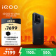 vivo iQOO 15 Ultra 24GB+1TB 2077(黑色)冰穹散熱風(fēng)扇 2K三星珠峰屏 電競手機iqoo15ultra 
