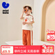 迷你巴拉【涼感抑菌】短袖套裝男女童寶寶運動(dòng)學(xué)院風(fēng)短袖長(cháng)褲 蜜糖黃31215 90