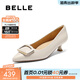 百麗（Belle）舒適優(yōu)雅羊皮單鞋女商場(chǎng)款氣質(zhì)高跟鞋D3N1DAQ5預售 米白 38 (240mm)