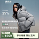 波司登（BOSIDENG）泡芙羽絨服女款短款脫卸帽新國標90絨運動(dòng)時(shí)尚百搭保暖外套 格雷淺灰8A59 XS 155/80A 110斤以?xún)?充絨226g