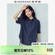 佐丹奴2026年夏季新款純棉單口袋弧形下擺寬松短袖襯衫女13346209