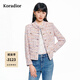 珂萊蒂爾Koradior2026年春季新款氣質(zhì)精致千金風(fēng)香風(fēng)粗花呢外套女 淡紅色 M