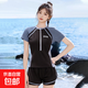 泳衣女分體韓版爆款休閑運動(dòng)風(fēng)保守游泳衣學(xué)生遮肚顯瘦泡溫泉泳裝 灰色 均碼 【建議90-110斤】