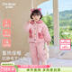 歐姆熊女童秋冬季三層夾棉睡衣2025新款寶寶冬季加絨加厚兒童冬裝家居服 粉色 120 120cm