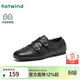 熱風(fēng)（Hotwind）復古樂(lè )福鞋女鞋2026年春季新款英倫風(fēng)黑色小皮鞋百搭方頭單鞋 01黑色 37