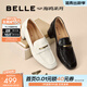 百麗（Belle）質(zhì)感樂(lè )福鞋女商場(chǎng)同款牛皮氣質(zhì)通勤樂(lè )福鞋D9U1DCA5 米色 37 (235mm)