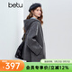 百圖（betu）女裝冬季新款毛呢外套減齡連帽高級感毛呢大衣女2510T14 灰色 M