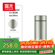 富光保溫杯鈦杯茶水分離水杯男女士純鈦茶杯子戶(hù)外禮盒純鈦保溫水杯