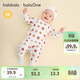 巴拉巴拉【balaOne】童裝新生兒嬰兒連體寶寶衣服衣哈衣爬服純棉