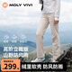 MOLY VIVI立裁沖鋒軟殼褲女運動(dòng)褲春夏防風(fēng)防雨水戶(hù)外徒步褲登山褲魔力薇薇